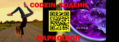 a pvp Владикавказ