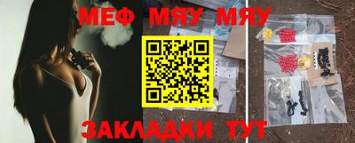 МДПВ Владивосток