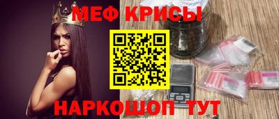 a pvp Владикавказ