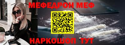 a pvp Владикавказ