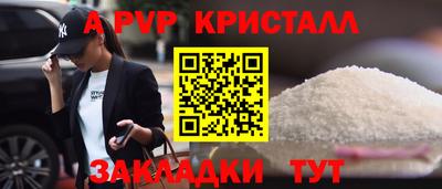 МДПВ Владивосток