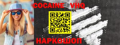 a pvp Владикавказ
