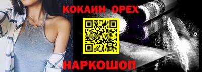 МДПВ Владивосток