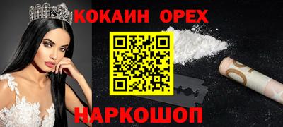 МДПВ Владивосток