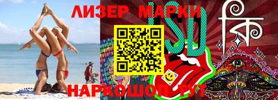 МДПВ Владивосток