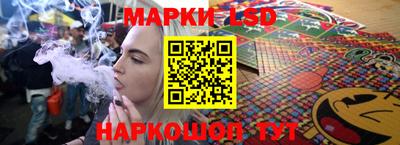 гашик Владимир
