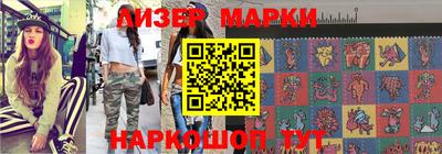 гашик Владимир