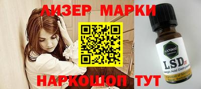 a pvp Владикавказ