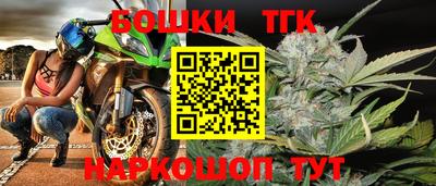 МДПВ Владивосток
