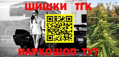 a pvp Владикавказ