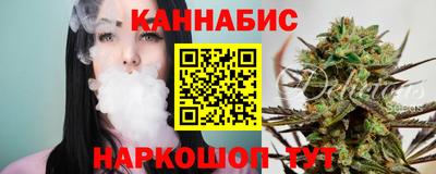 a pvp Владикавказ