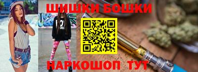 a pvp Владикавказ