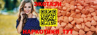 МДПВ Владивосток