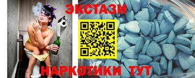 a pvp Владикавказ