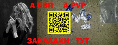 МДПВ Владивосток