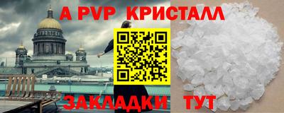МДПВ Владивосток