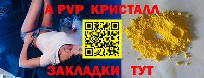 гашик Владимир