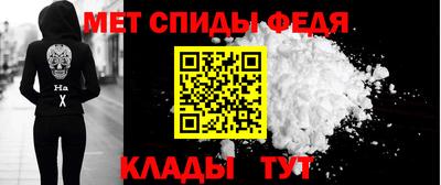 a pvp Владикавказ