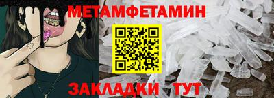 гашик Владимир