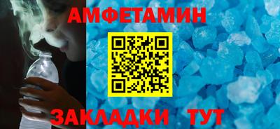 МДПВ Владивосток