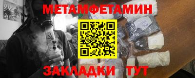МДПВ Владивосток