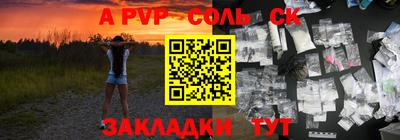 МДПВ Владивосток