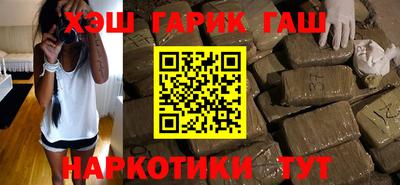 гашик Владимир