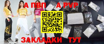 гашик Владимир