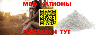 a pvp Владикавказ