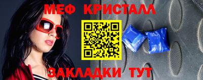 МДПВ Владивосток