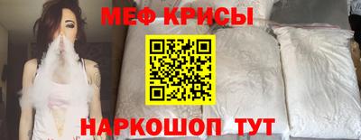 МДПВ Владивосток
