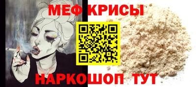 МДПВ Владивосток