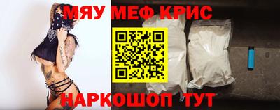 a pvp Владикавказ