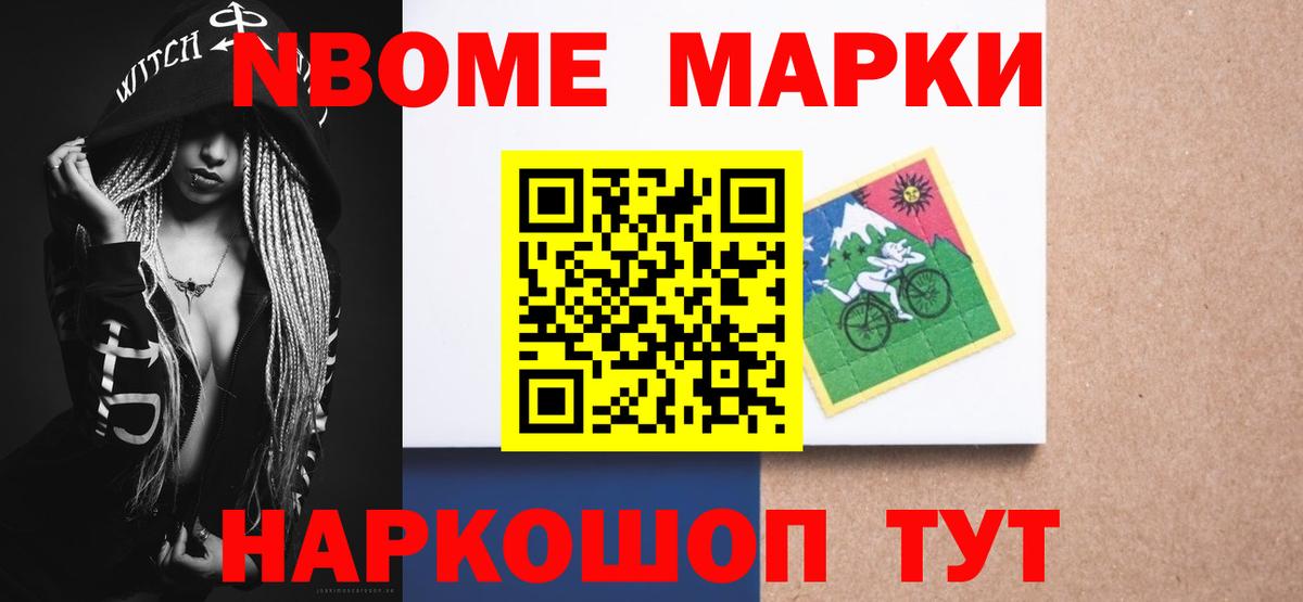 Лсд 25 экстази кислота Благодарный